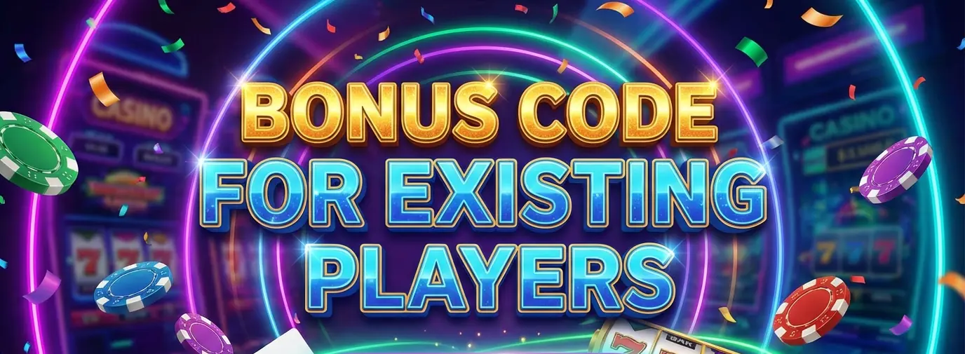 Inter casino 既存会員向けボーナスコード